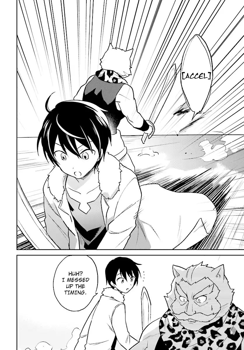 Page 16 of Chapter 20