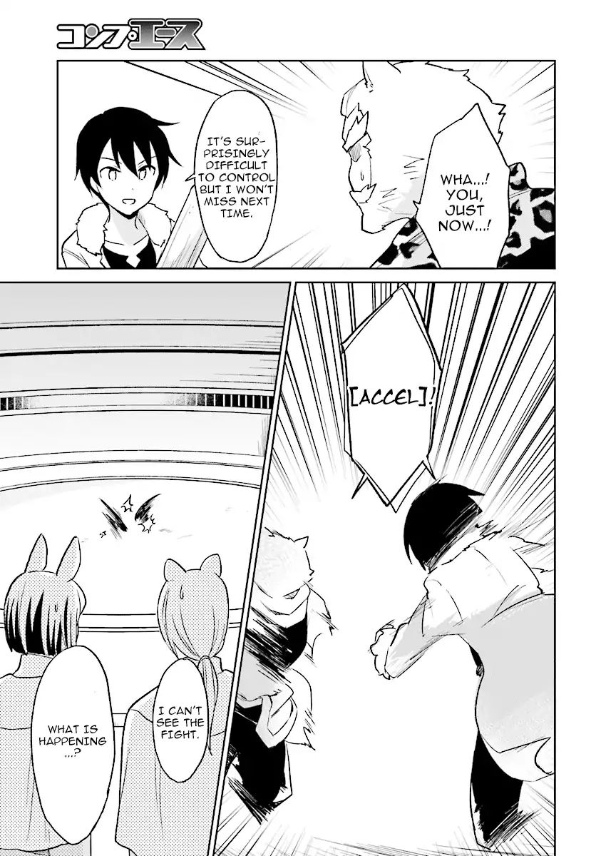 Page 17 of Chapter 20