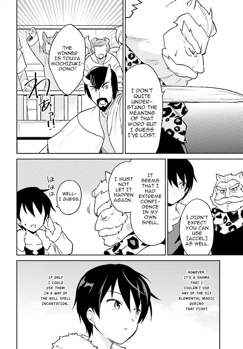 Page 20 of Chapter 20
