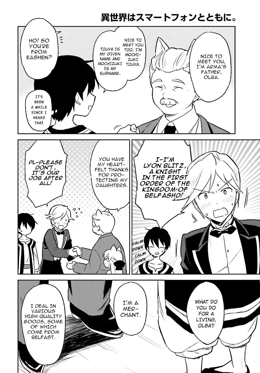 Page 22 of Chapter 20