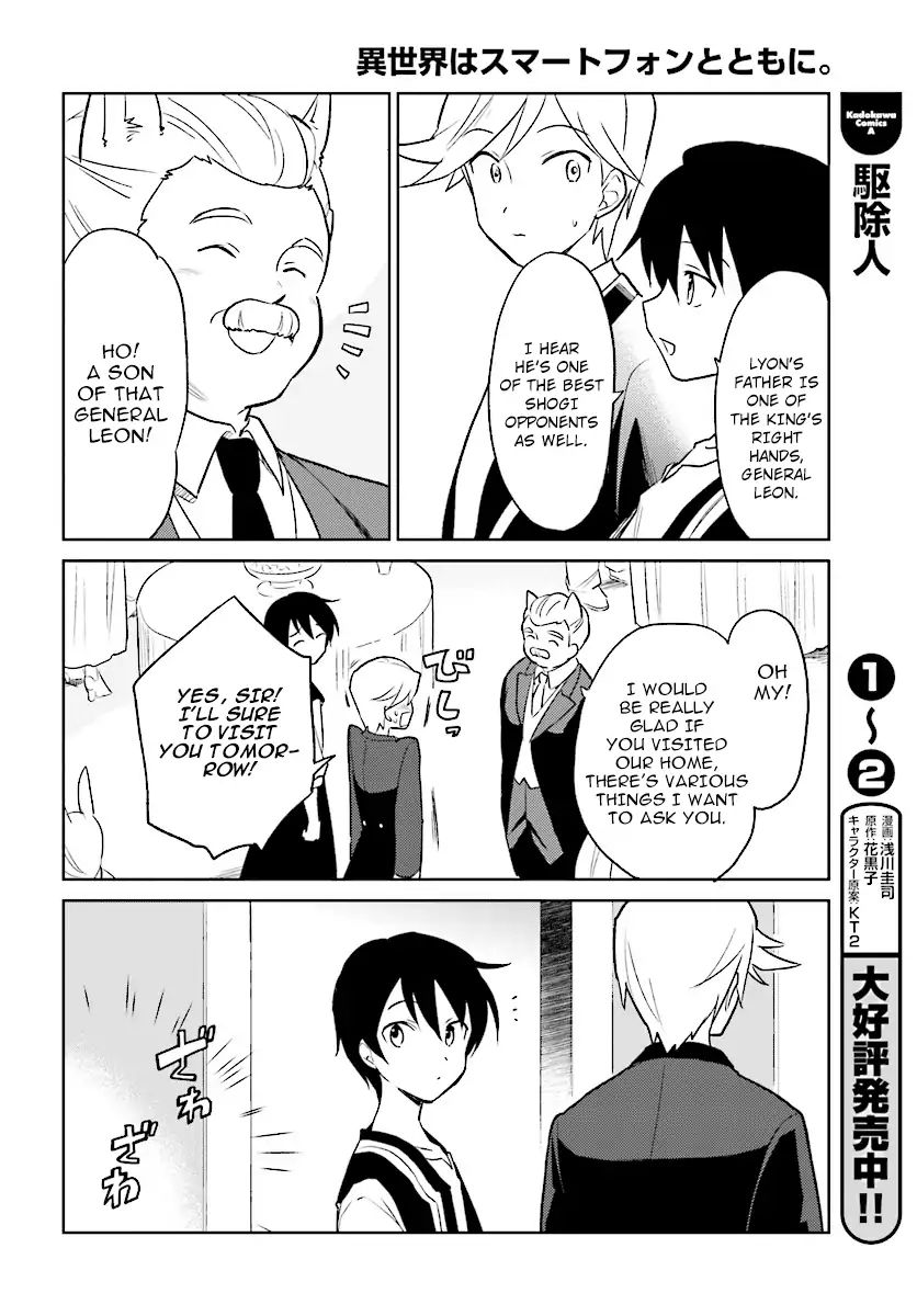 Page 24 of Chapter 20
