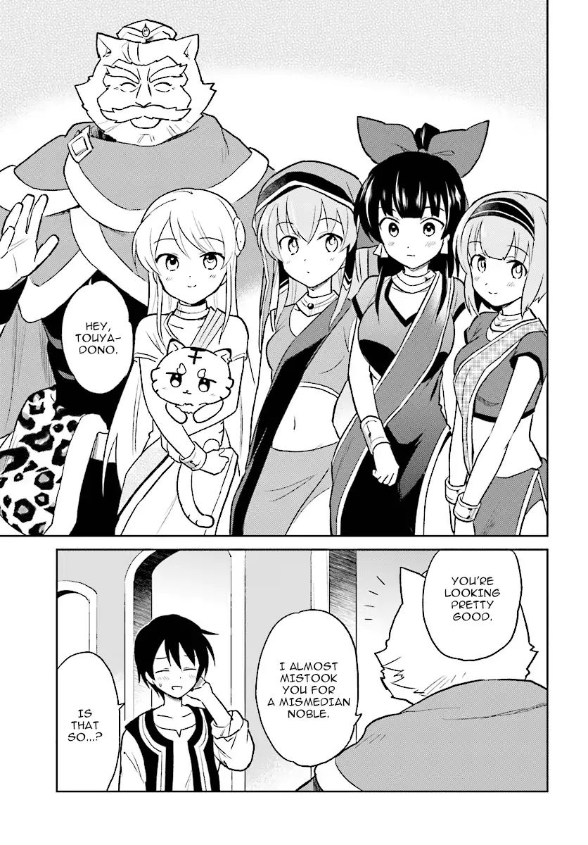 Page 25 of Chapter 20