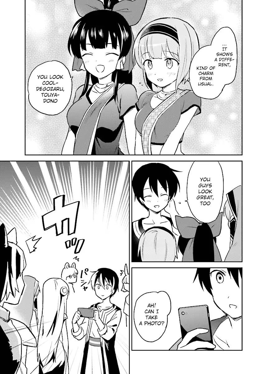 Page 27 of Chapter 20