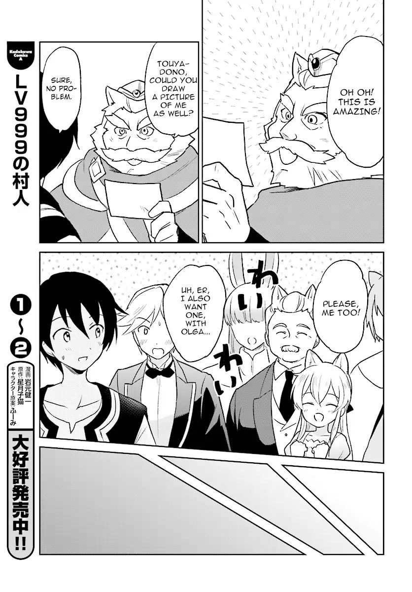 Page 29 of Chapter 20