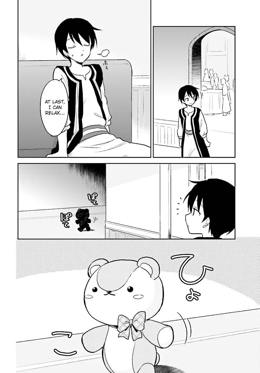 Page 30 of Chapter 20