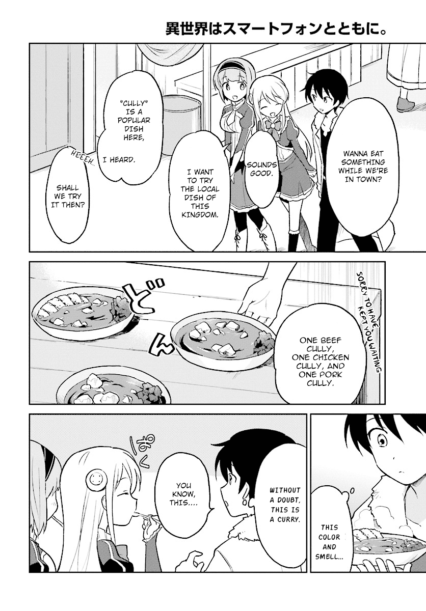 Page 2 of Chapter 22