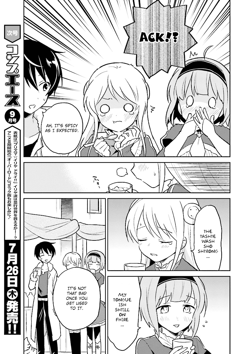 Page 3 of Chapter 22