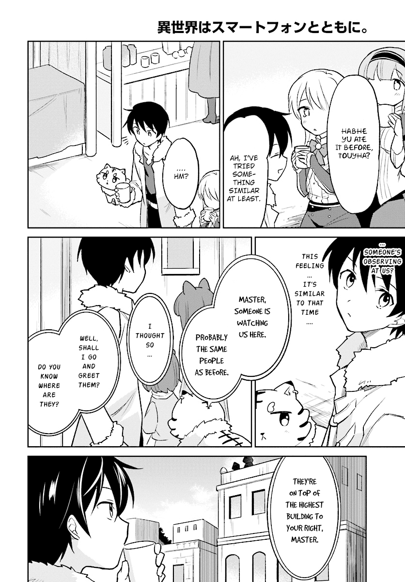 Page 4 of Chapter 22