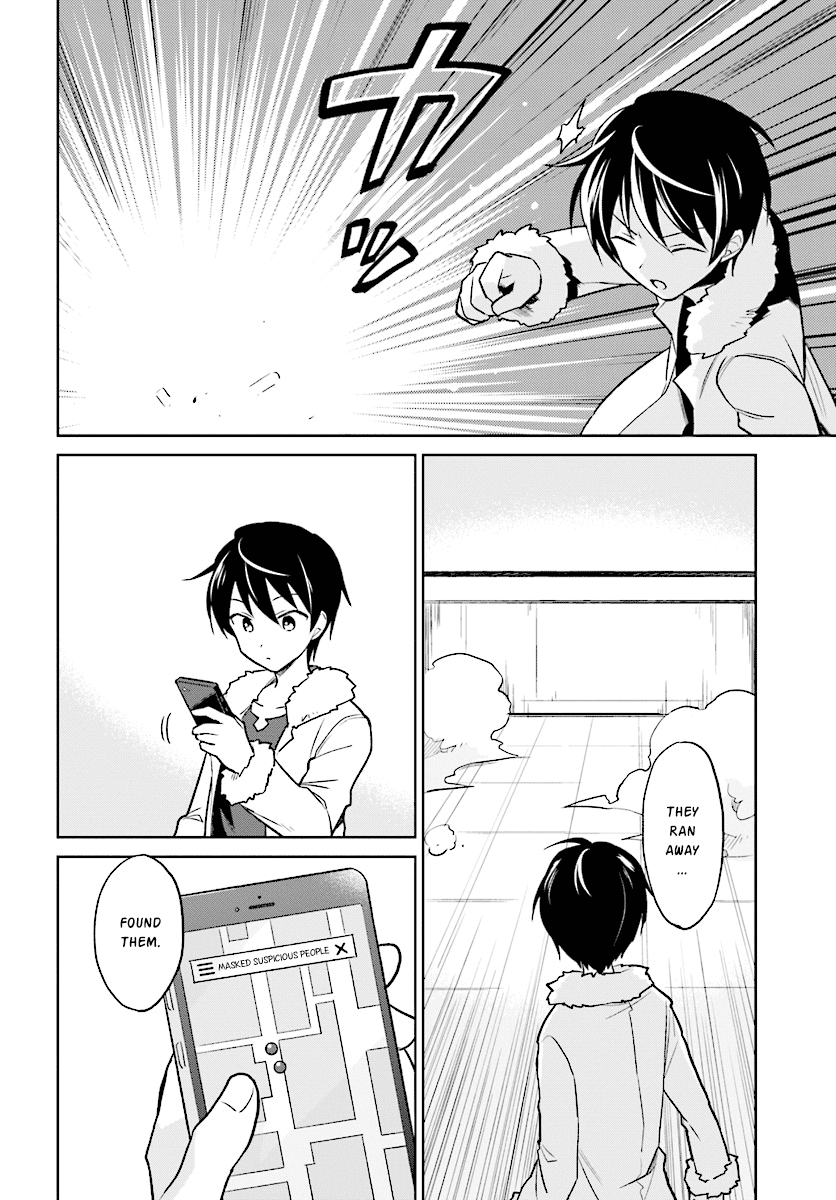 Page 6 of Chapter 22