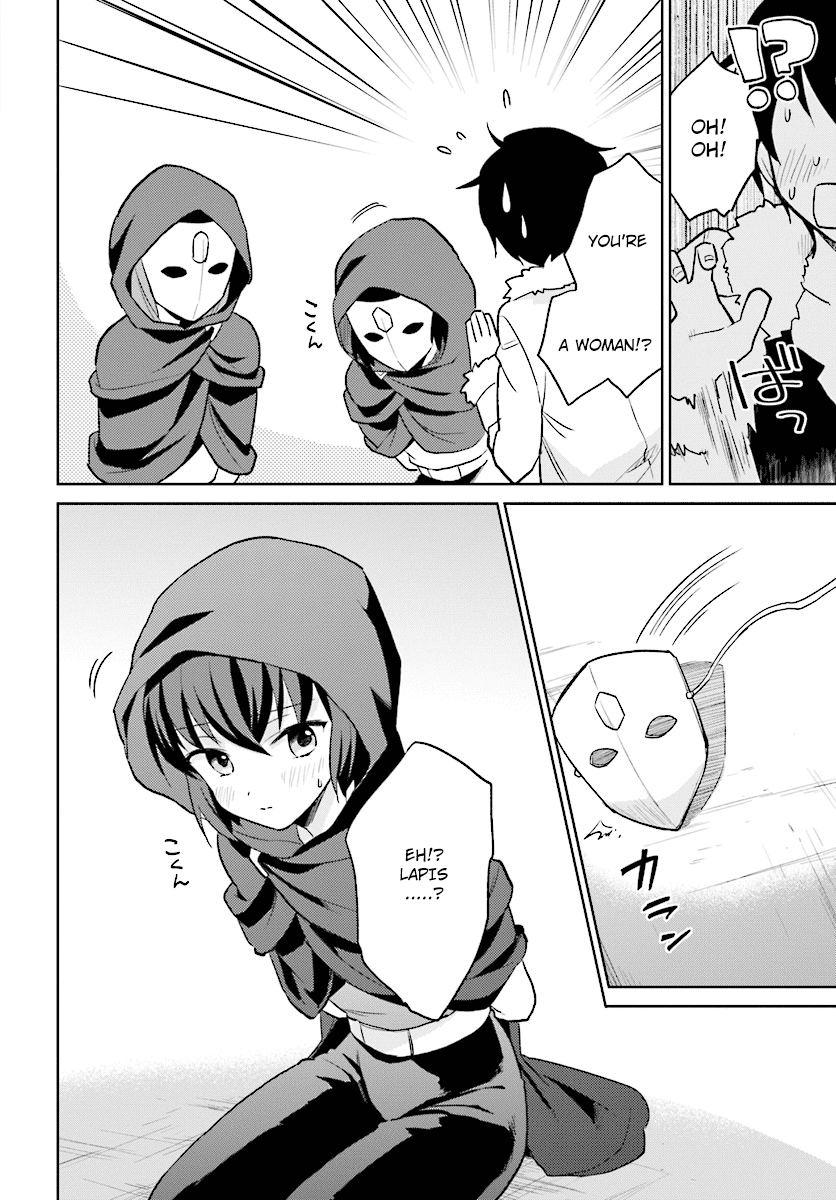 Page 10 of Chapter 22
