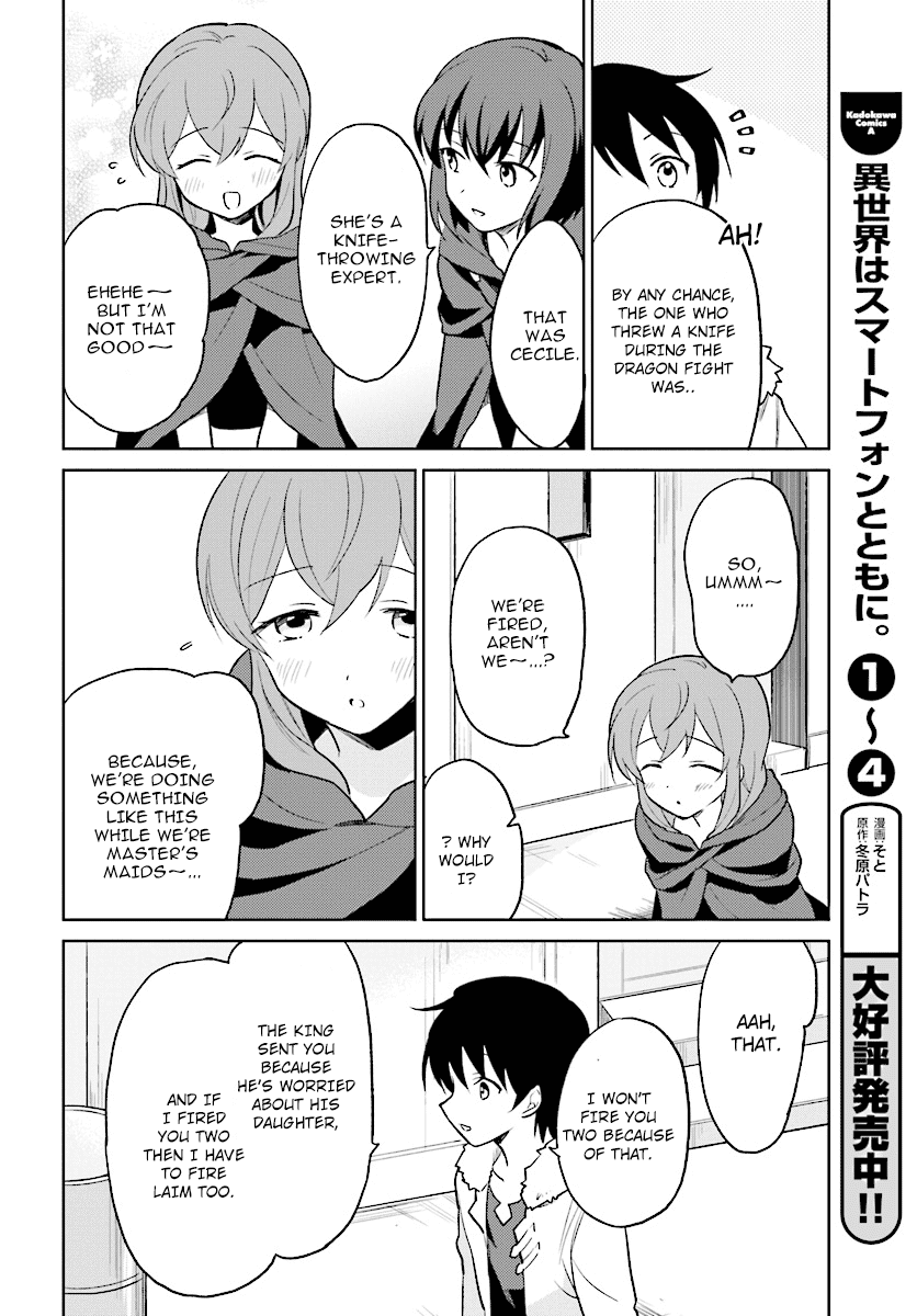 Page 12 of Chapter 22