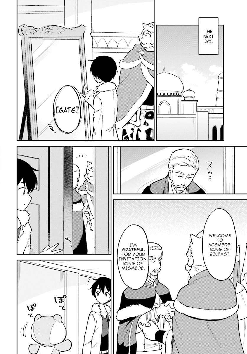 Page 14 of Chapter 22