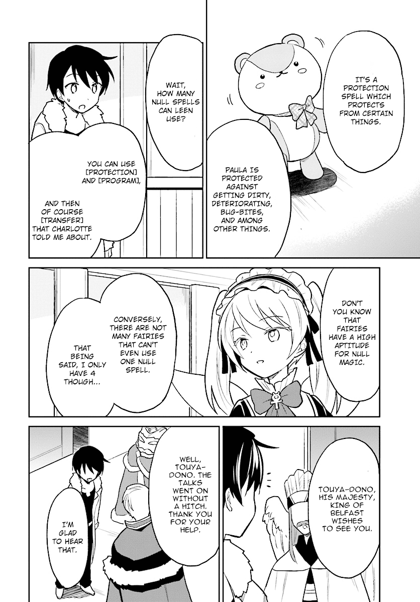 Page 16 of Chapter 22