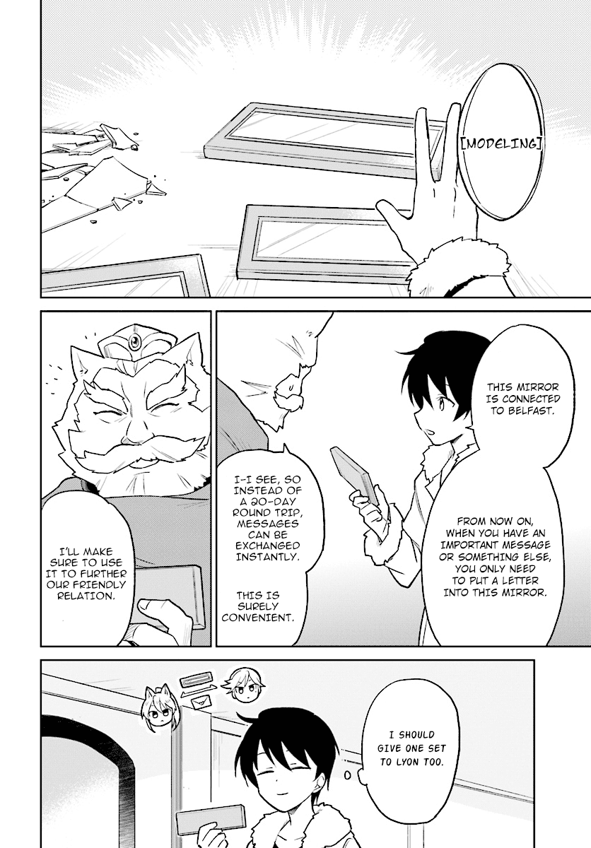 Page 18 of Chapter 22