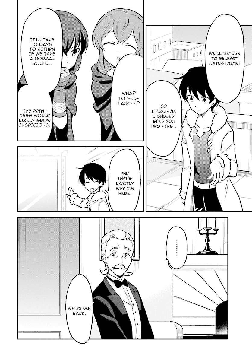 Page 20 of Chapter 22