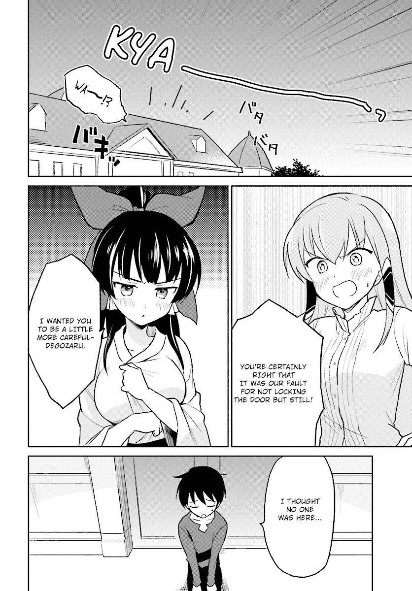 Page 26 of Chapter 22