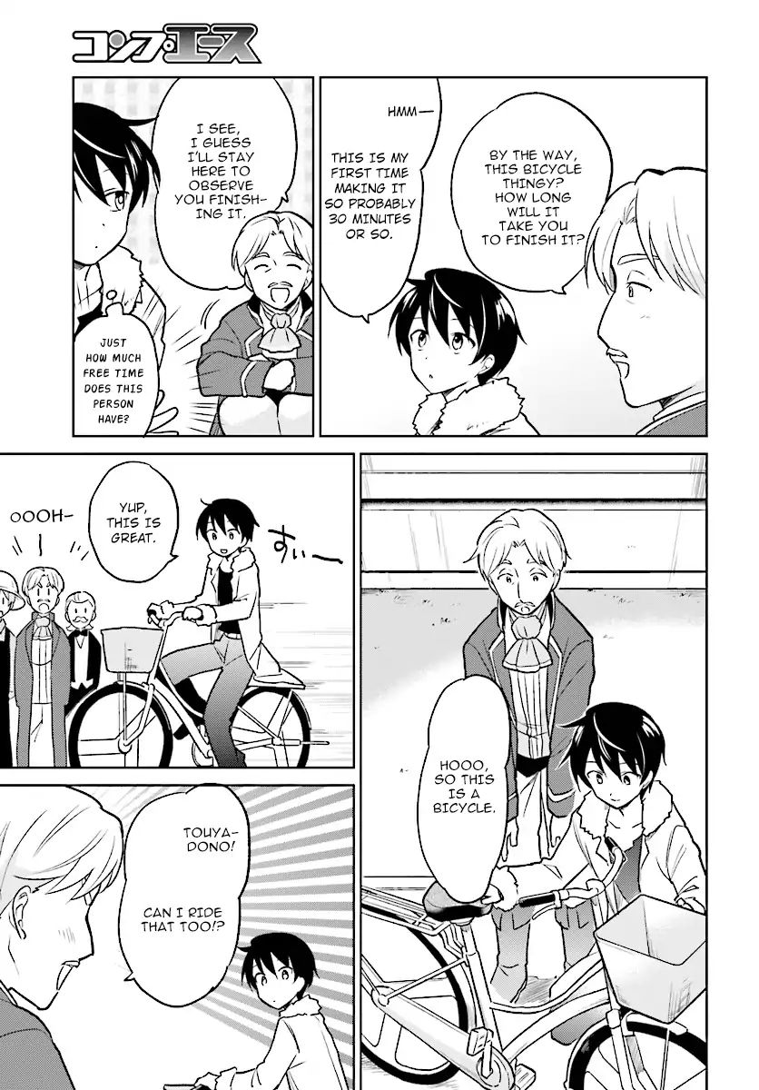 Page 3 of Chapter 23
