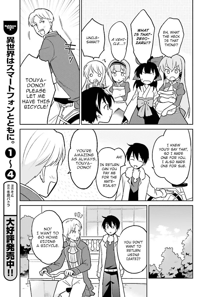 Page 5 of Chapter 23