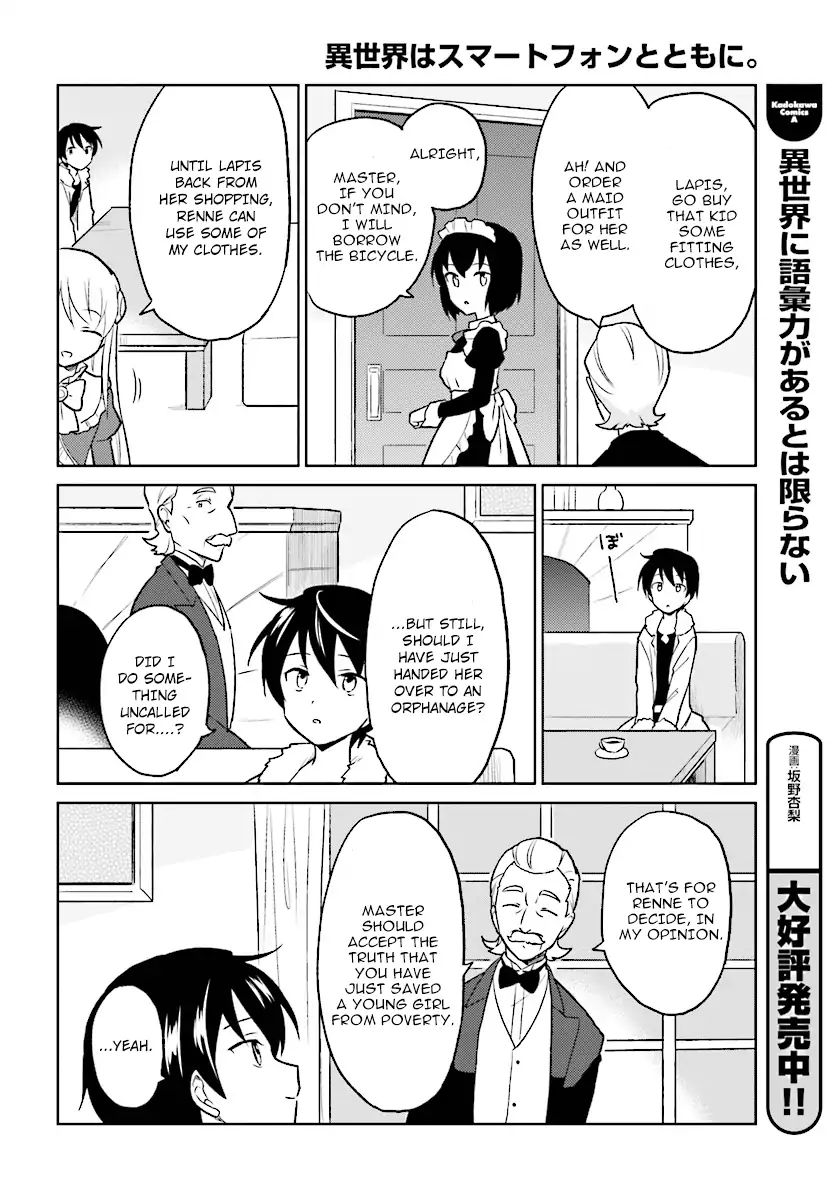 Page 22 of Chapter 23