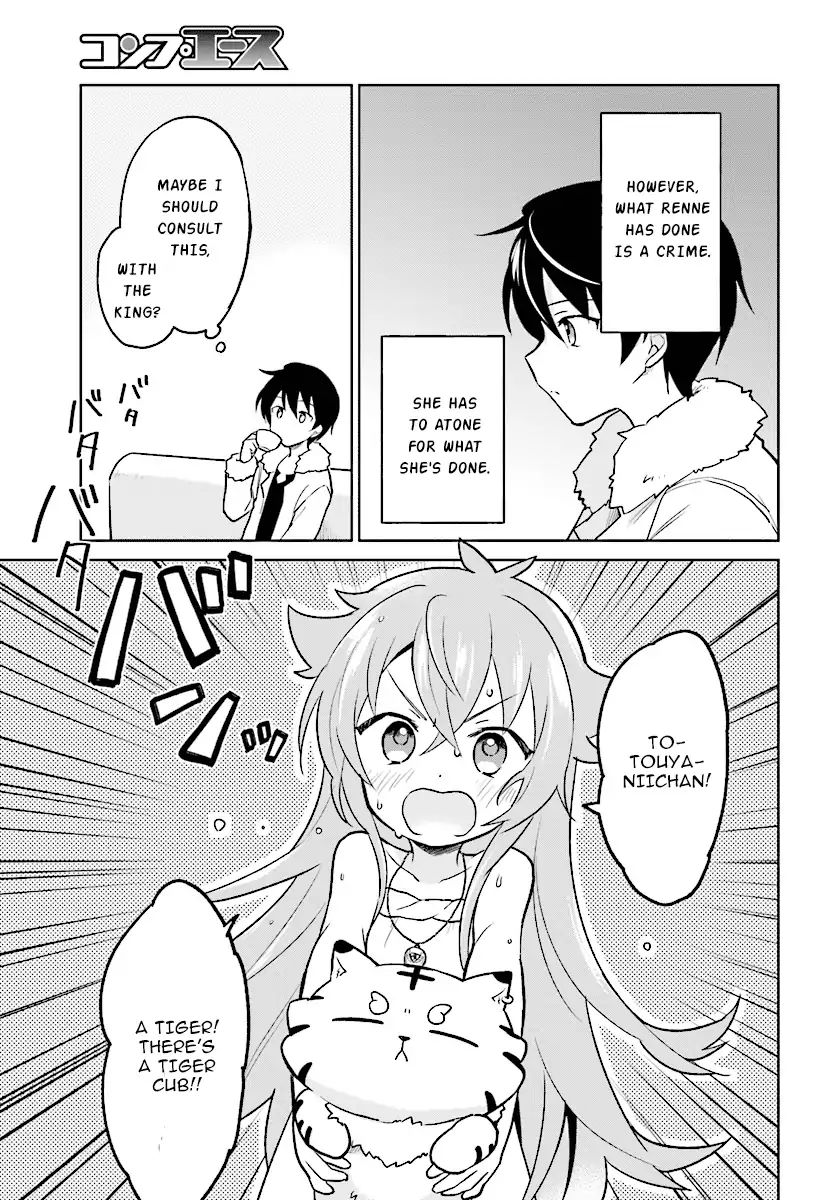 Page 23 of Chapter 23