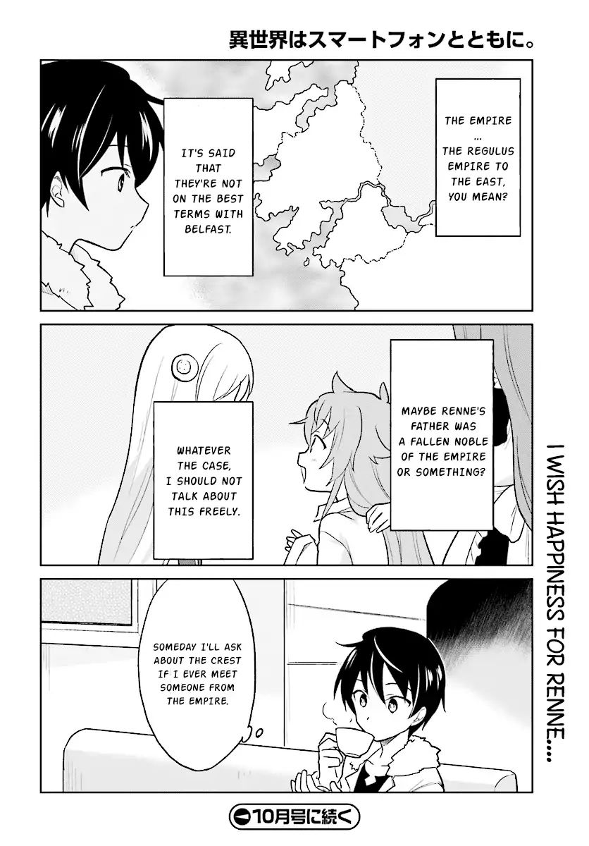 Page 26 of Chapter 23