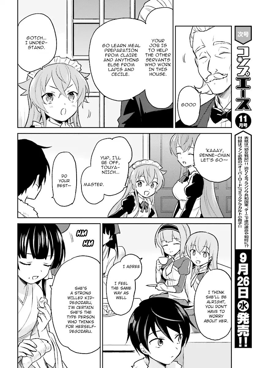 Page 2 of Chapter 24