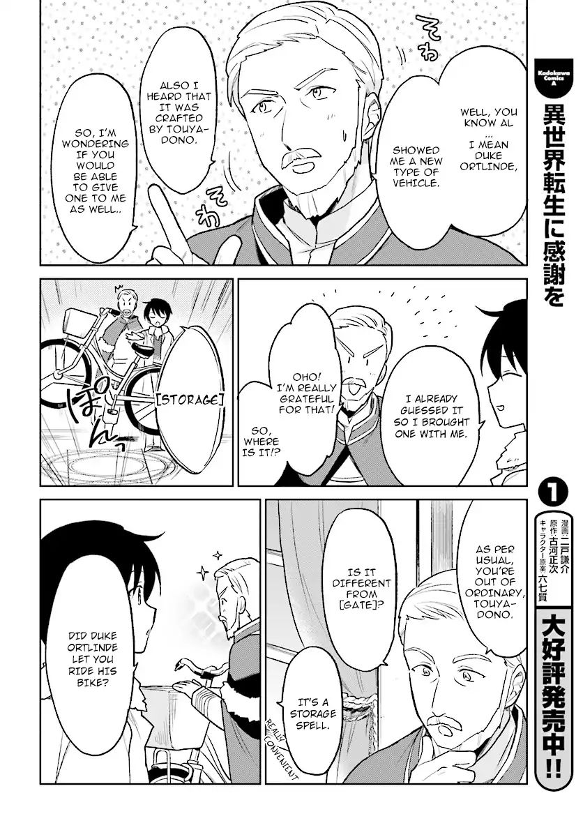 Page 4 of Chapter 24