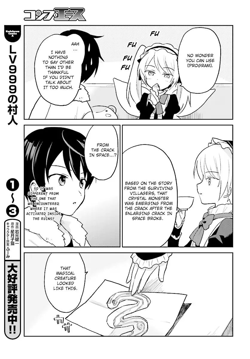 Page 15 of Chapter 24