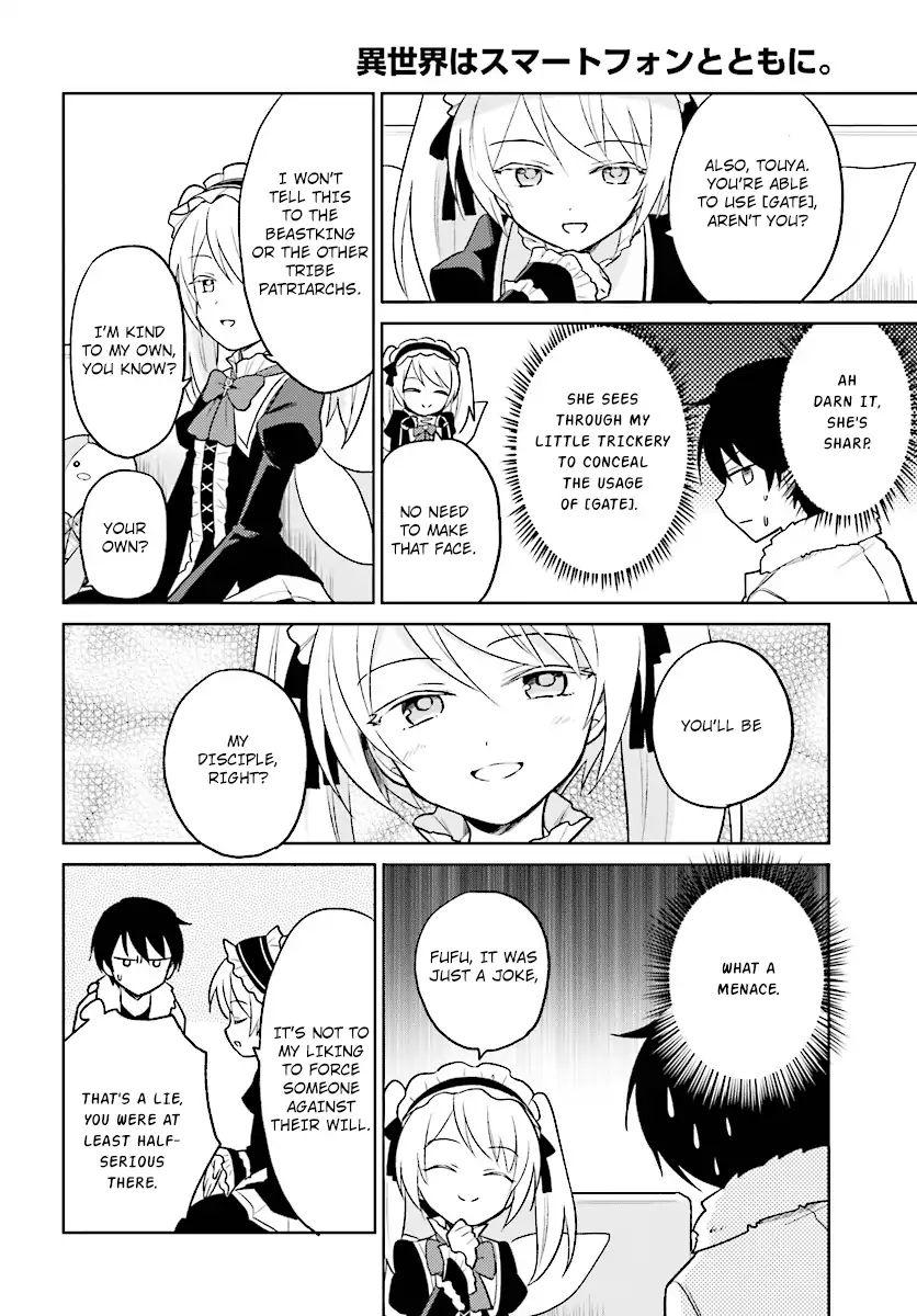 Page 18 of Chapter 24