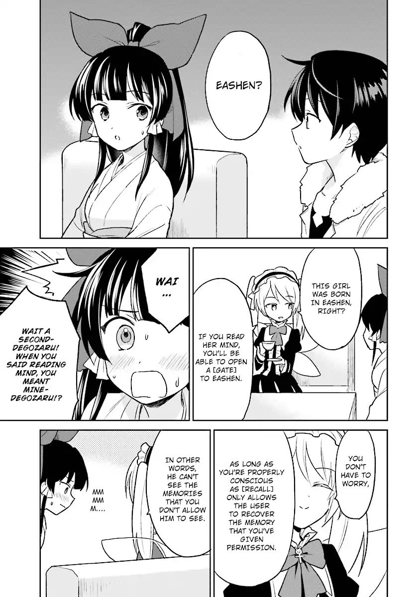 Page 21 of Chapter 24