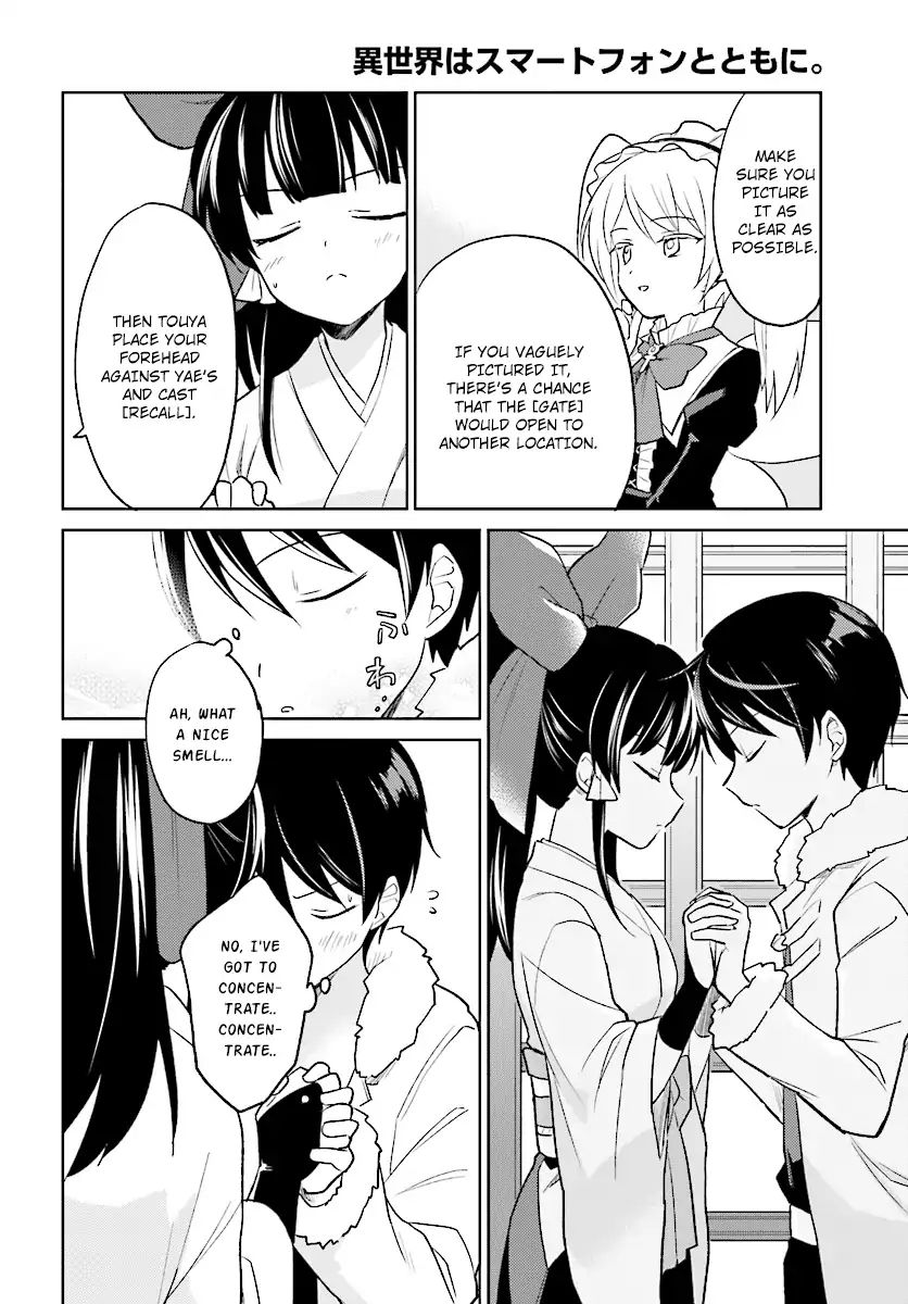 Page 24 of Chapter 24