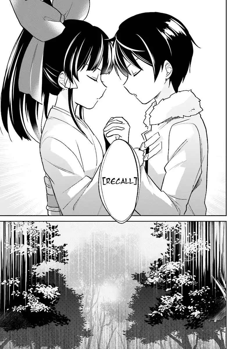 Page 25 of Chapter 24