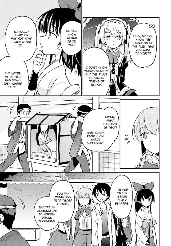 Page 3 of Chapter 25