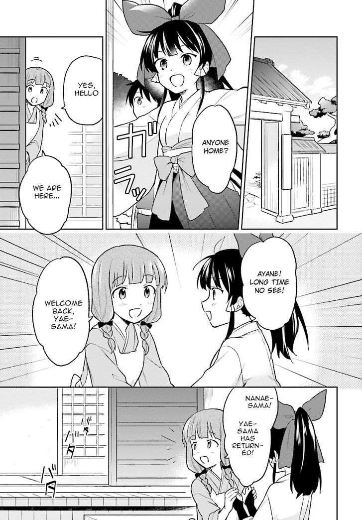 Page 5 of Chapter 25
