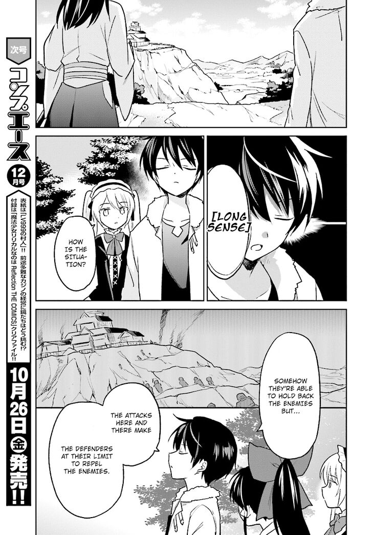 Page 11 of Chapter 25