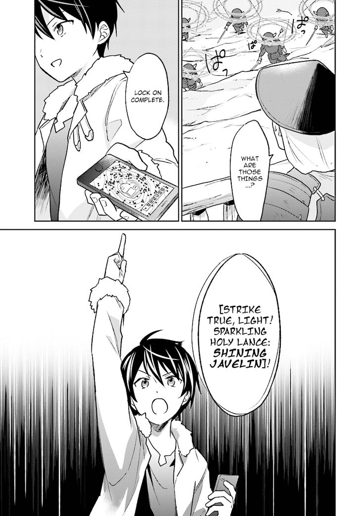 Page 19 of Chapter 25