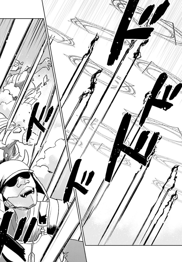 Page 20 of Chapter 25