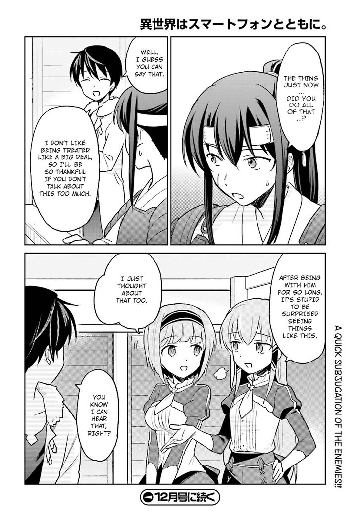 Page 22 of Chapter 25