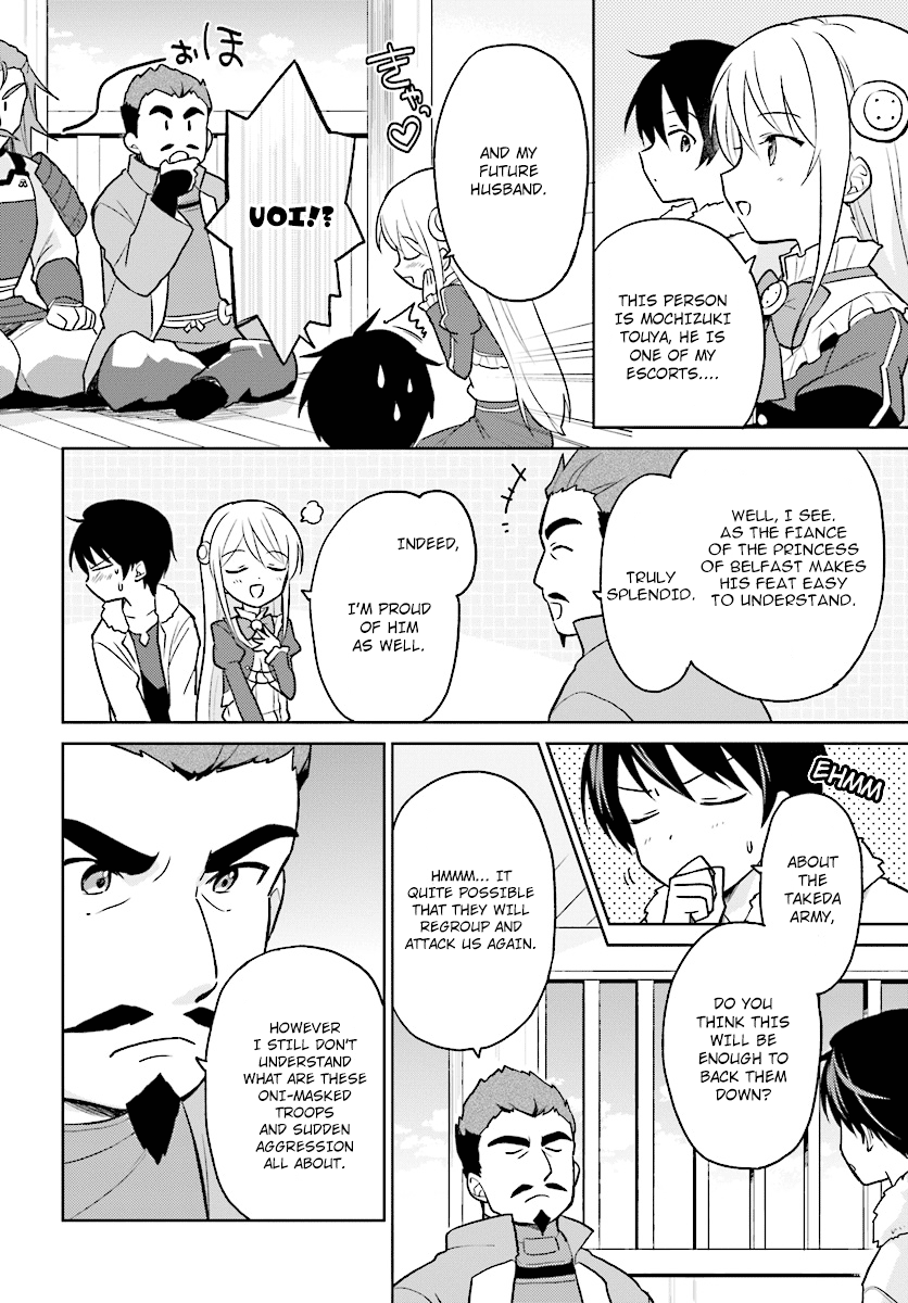 Page 2 of Chapter 26