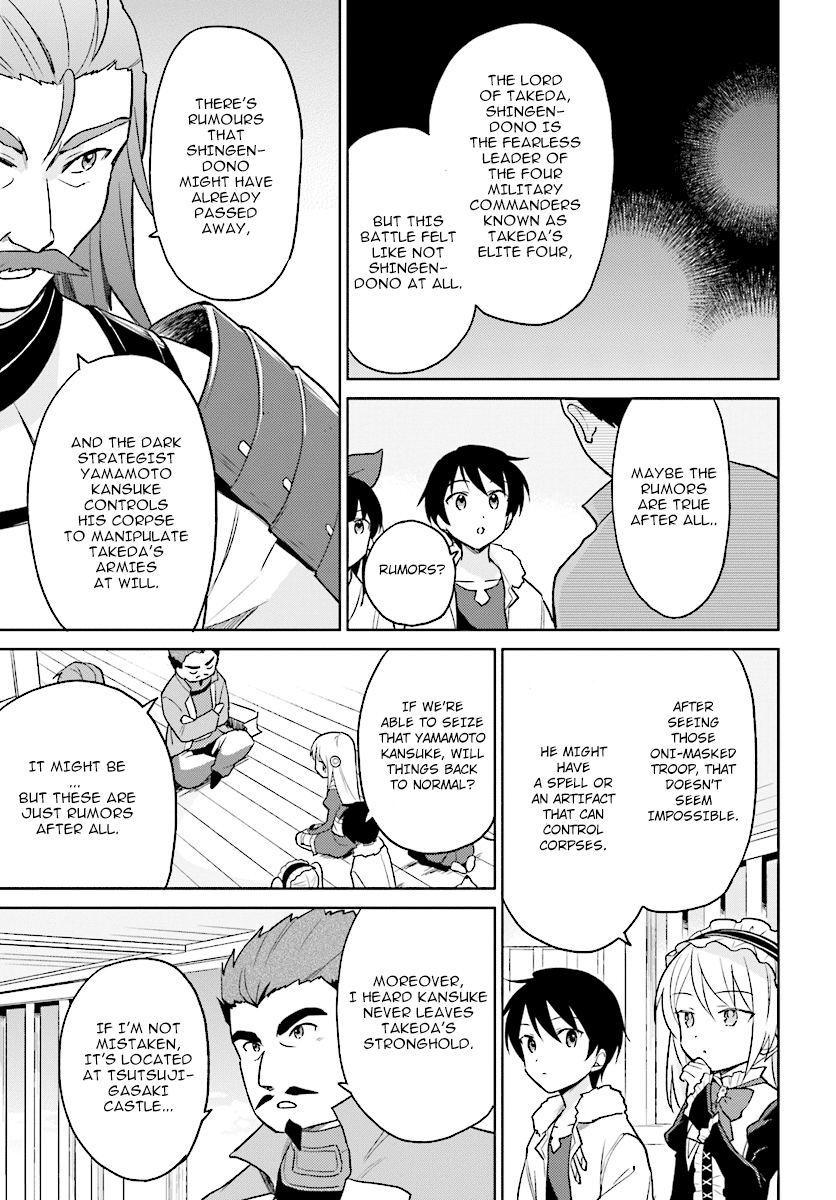 Page 3 of Chapter 26