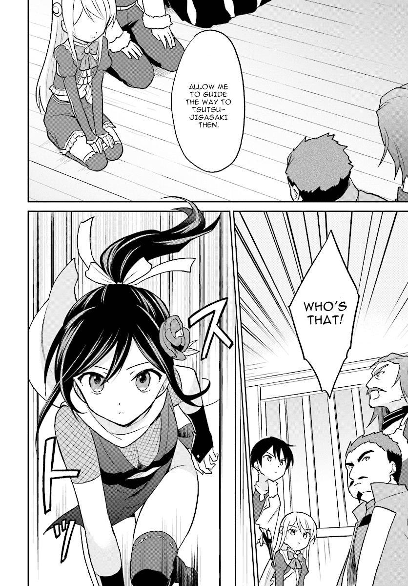 Page 4 of Chapter 26