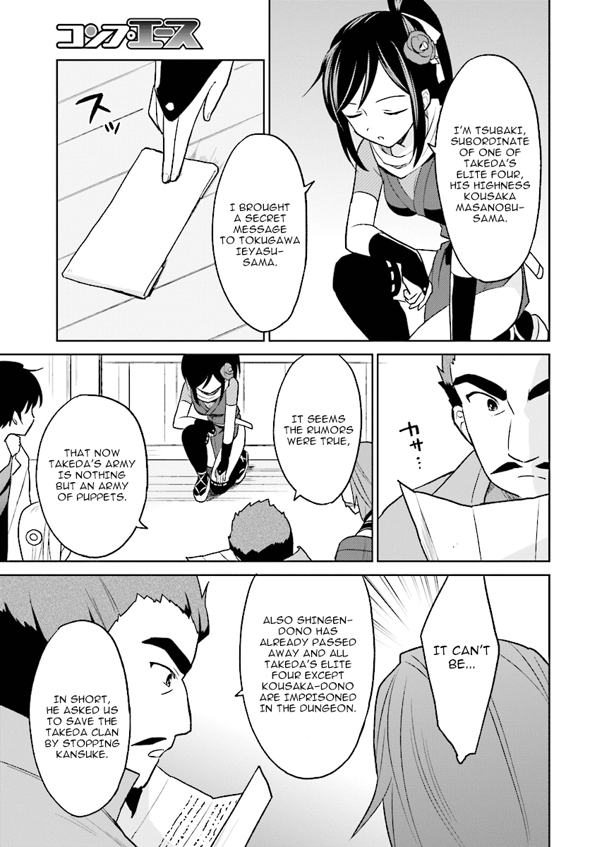 Page 5 of Chapter 26