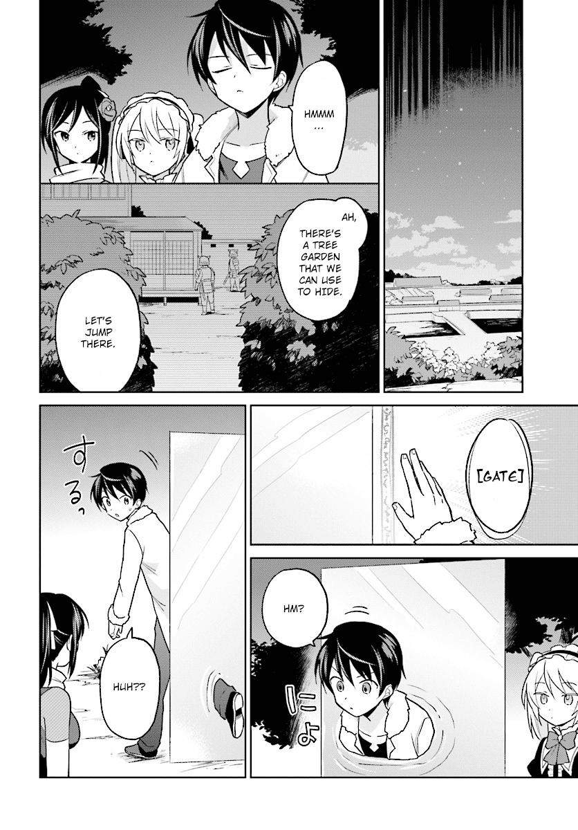 Page 8 of Chapter 26