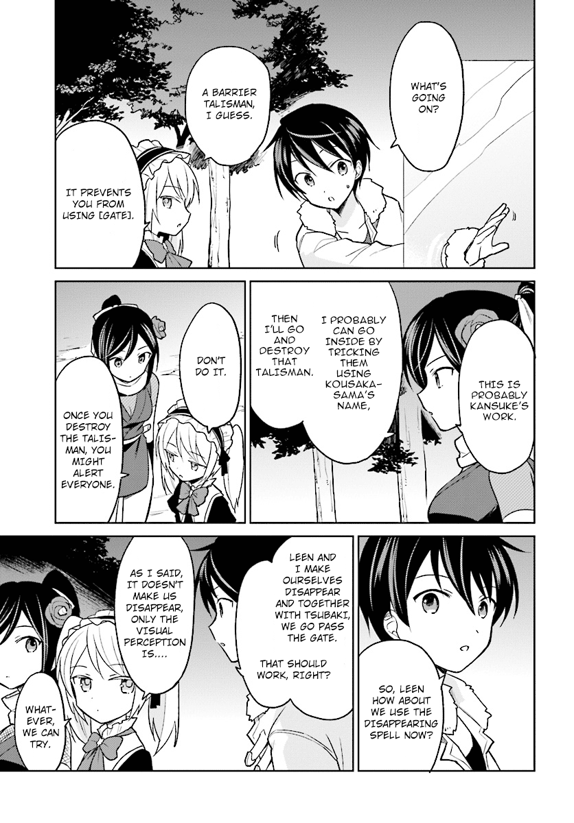 Page 9 of Chapter 26