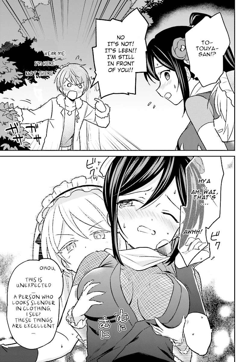Page 13 of Chapter 26