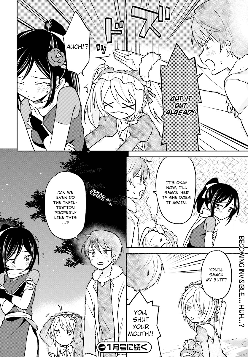 Page 14 of Chapter 26