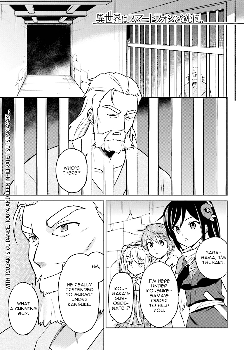 Page 1 of Chapter 27