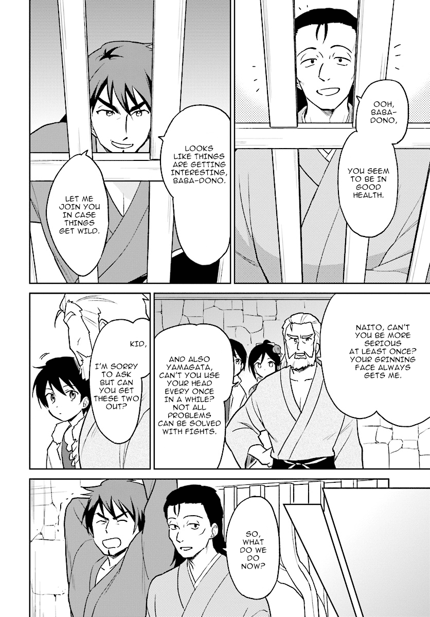 Page 4 of Chapter 27