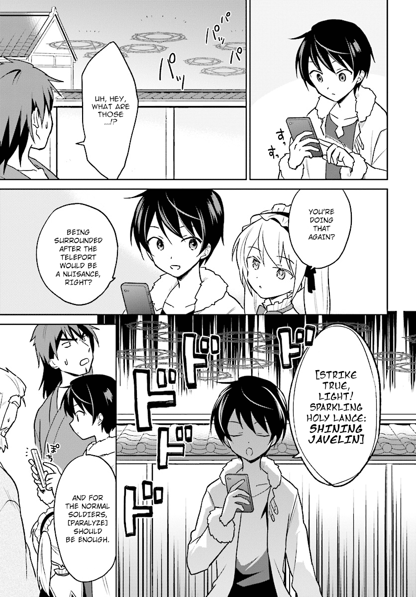 Page 9 of Chapter 27