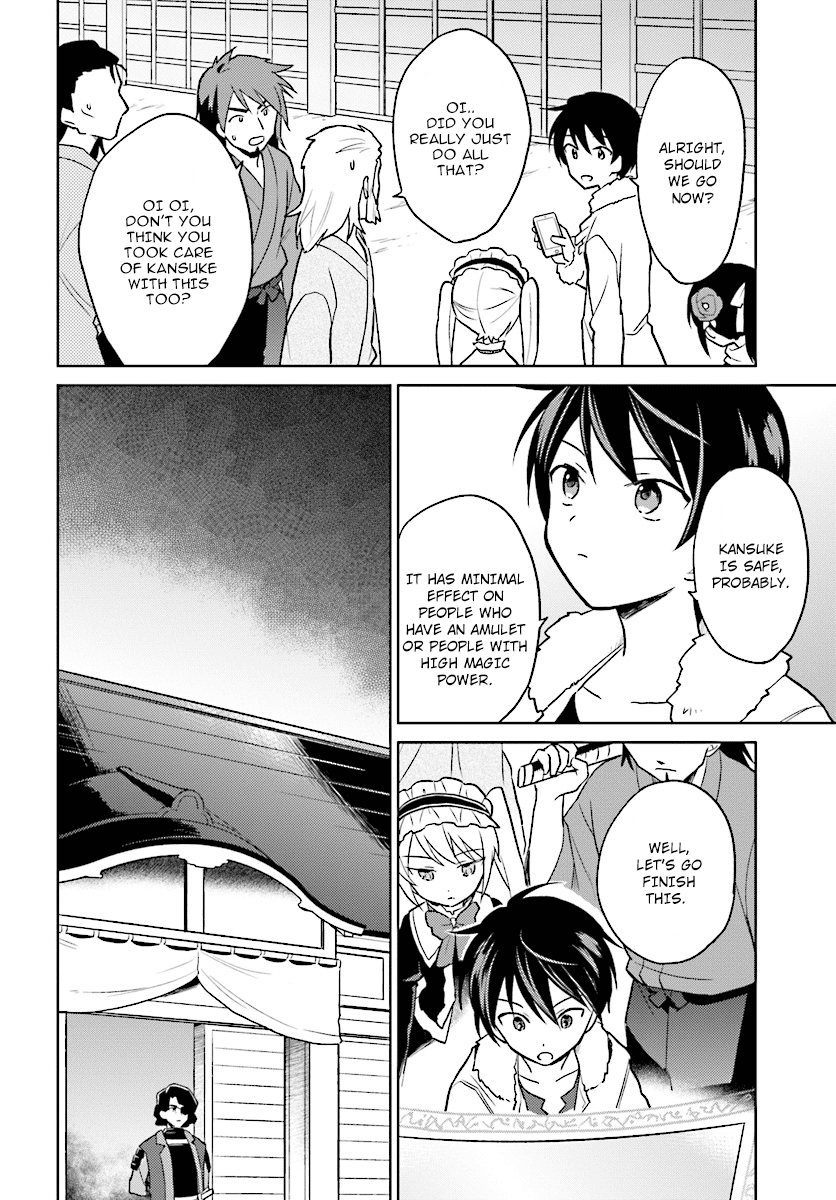 Page 10 of Chapter 27